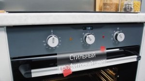 Индукционная варочная панель PL EI313 B, духовой шкаф 2PL BDE112 707 1Gr