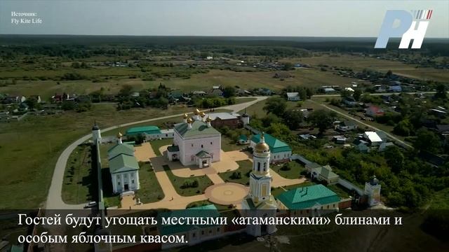 Рязанское село Старочернеево могут официально признать одним из самых красивых в России. смотреть онлайн
