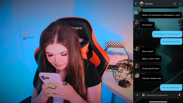 СТРАШНАЯ ПЕРЕПИСКА! НЕ СПИ