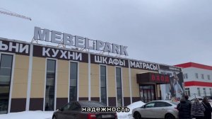 Презинтация для дизайнеров. Экскурсия по нашему производству!