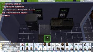 The Sims 4: Лайфхаки по строительству | Базовый уровень