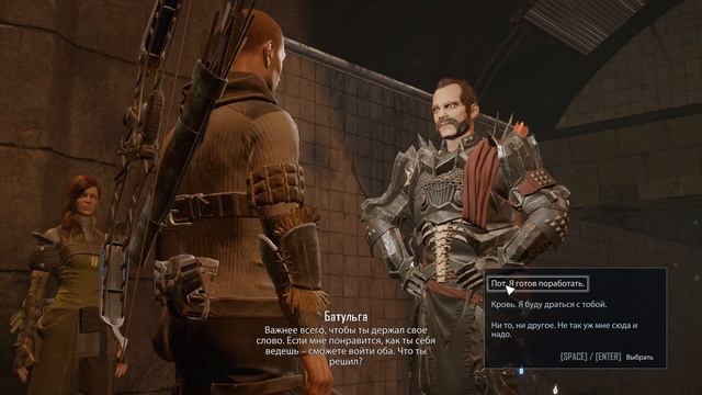 ELEX 2 Прохождение (33) Морконы Лже берсерк смотреть онлайн