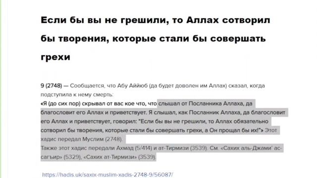 ⚡️ДЕБАТЫ⚡️Alan Martel - vs - Ахмад Муратханов (Бедуин рассказывает о христианстве)