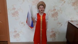 Стихотворение В. Степанова "Что мы Родиной зовём?" Кузьмина Полина