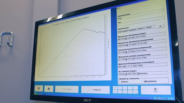Чип тюнинг BMW и программное отключение системы AdBlue (мочевины) смотреть онлайн