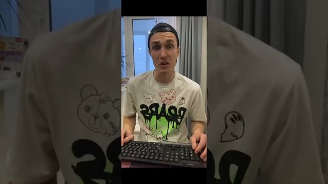 Правильное воспитание