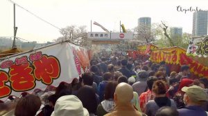 Сакура или Панда Прогулки по Токио с Вероникой Номура ( 2019 )