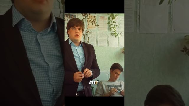 Унижает одноклассницу при всех? #shorts #кино #топ смотреть онлайн