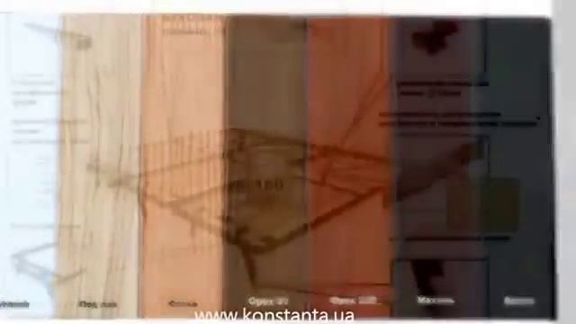 Видео обзор диван аккордеон Клео МФ "Константа" г. Харьков.