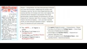 ГДЗ по Английскому языку. 6 класс рабочая тетрадь Страница. 7  Ваулина