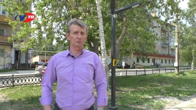 в Сквере Победы установили 2 видеокамеры и 2 кнопки вызова экстренной службы смотреть онлайн