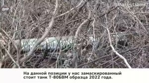 СВО., БОЕВОЙ ПУТЬ ГЕРОЯ РОССИИ ??