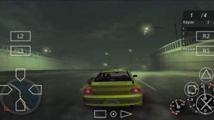 NFS Underground 2 Android