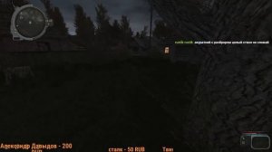 CALL of CHERNOBYL, by stason174 v.6.03 мод на S.T.A.L.K.E.R.: Зов Припяти (стрим 1)