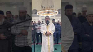 таравих 2023 - Сиратулло Раупов #коран