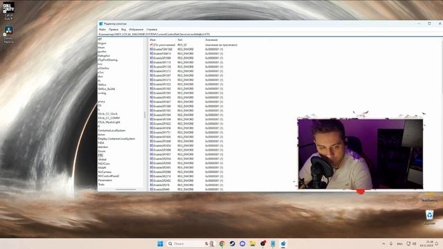 УВЕЛИЧЕНИЕ ФПС WARZONE 2024 MW3 / УБИРАЕМ МЫЛО И ЗЕРНИСТОСТЬ смотреть онлайн