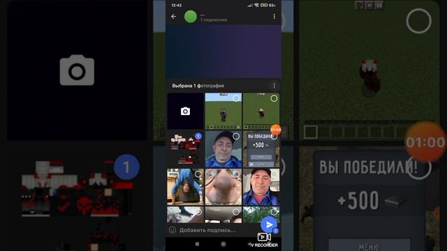 КАК ЗАМАЗАТЬ ФОТО ИЛИ ВИДЕО В ТЕЛЕГРАММЕ ОТВЕТ!!! ТУТ!!!! смотреть онлайн