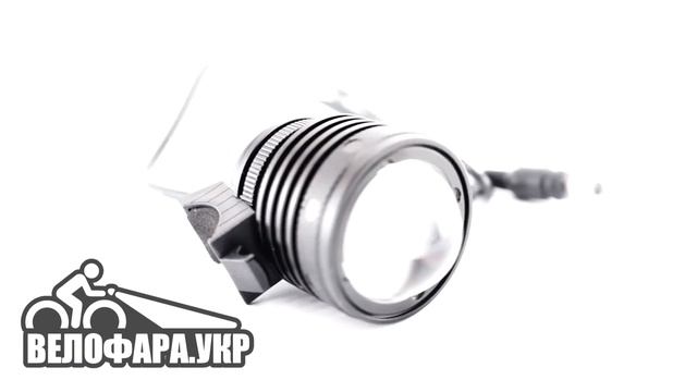 Велофара с линзой и фокусировкой луча смотреть онлайн