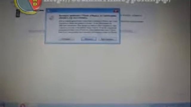 Восстановление iPhone через iTunes