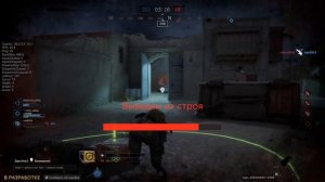 Прокачал оперативника "КОШМАРА" в игре калибр