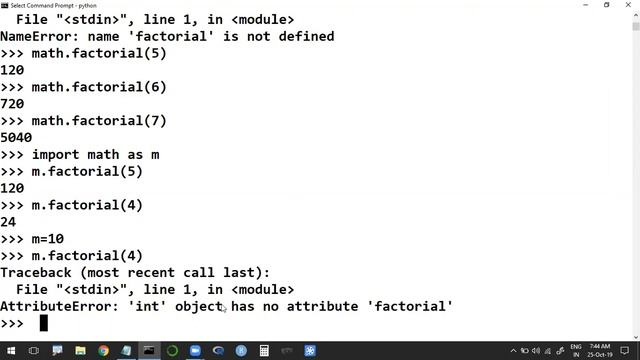 12 Modules смотреть онлайн