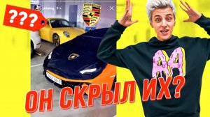 Влад А4 ПРИЗНАЛСЯ ЧТО КУПИЛ ЭТИ 2 ТАЧКИ ЗА 10 000 000 РУБЛЕЙ!!!