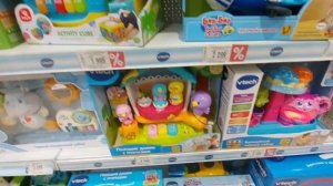 Игрушки в магазине Детский мир