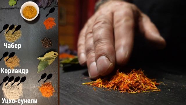 Неправильный Xарчо ? Мой рецепт из баранины.... ? смотреть онлайн