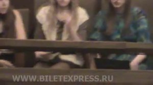 Мхат им. Горького схема зала  ( вид из ложи бельэтажа)