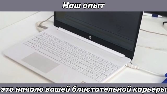 Бухгалтерские курсы в Атырау. Индивидуальное обучение в 1С. Офлайн. www.buhgalter06kz.com