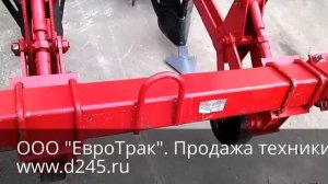 Культиватор окучник КОН-2,8А с комплектом роторов