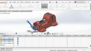 Анимация в Solidworks