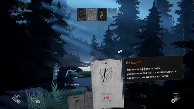 Black Book Мельница продолжение смотреть онлайн