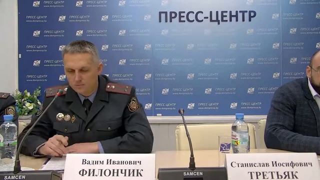 Профилактические мероприятия по предупреждению получения травм в зимний период в Республике Беларус