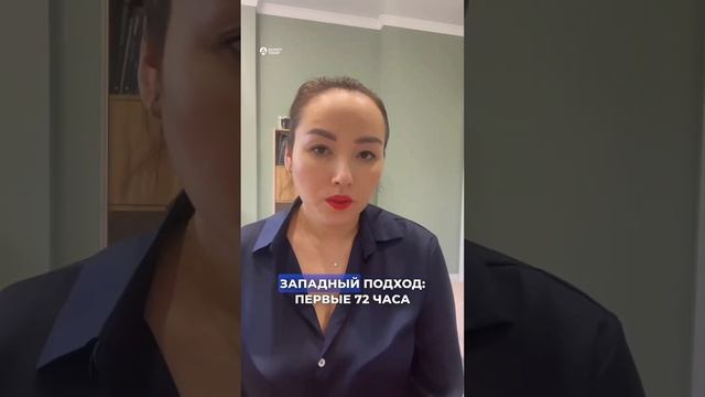 С чем приходиться сталкиваться жертвам наSиLия, рассказала юрист смотреть онлайн