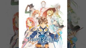 The Wise One -TOZ ver.-