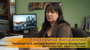 Питание спортсменов