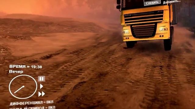 SpinTires 2013 - Daf XF 105 смотреть онлайн