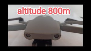 hubsan zino mini pro  максимальная высота полёта
