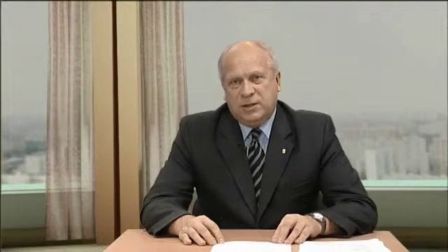 Административная юрисдикция / 1 лекция