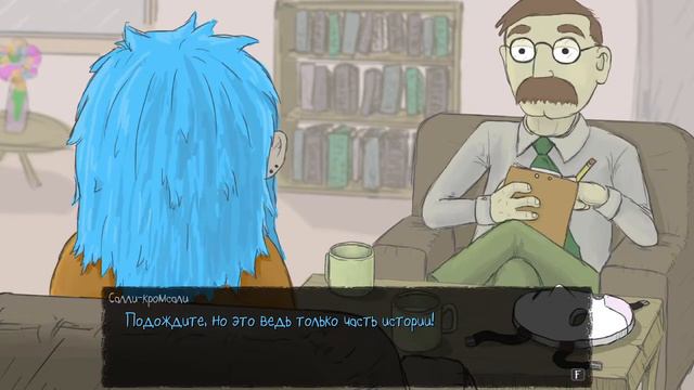 колбаса или нет Шерлок Фишер всё узнает смотреть онлайн