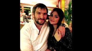 День рождение супруги отметил вместе Александр Овечкин