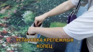 Фотосетка  - что это такое и как мы её как делаем.mp4