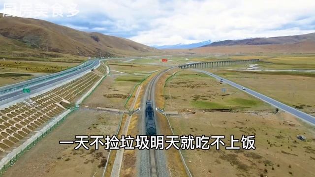 人老了，走不動了，這些事要趁早做，其他都是浮雲，早知道早受益