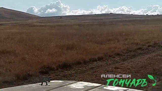 Гончаръ Белая скала