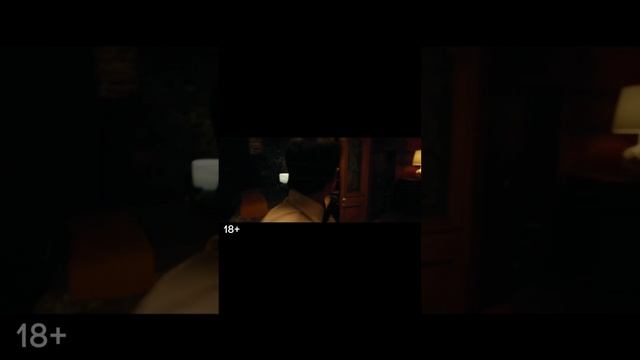 Новые ужасы 2023 смотреть онлайн