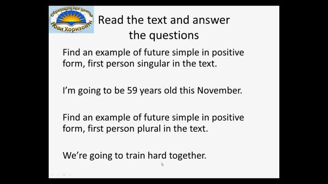 Future Simple with going to - Reading comprehension смотреть онлайн