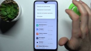 Как восстановить параметры приложений на Redmi Note 8 Pro / СбРос программ Redmi Note 8 Pro