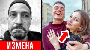 ОН ХОЧЕТ РАЗРУШИТЬ ИХ ОТНОШЕНИЯ! Последнее видео Ромы...