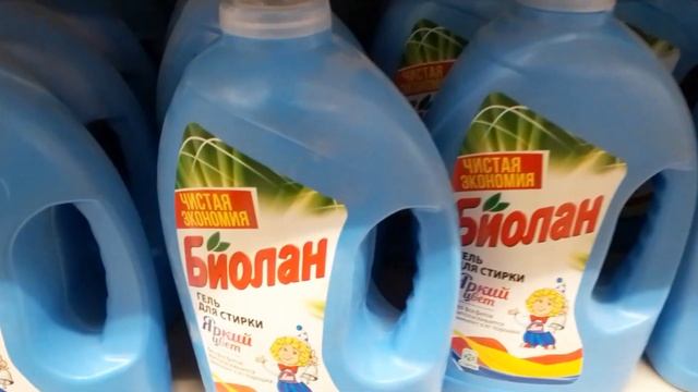 Обзор дешёвого магазина Победа в мае 2023 года скидки акции как в Светофор вкус